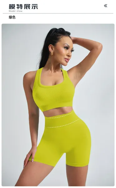 Design Ribbed Crop Top and High-Waisted Shorts Set Green Activewear - 26