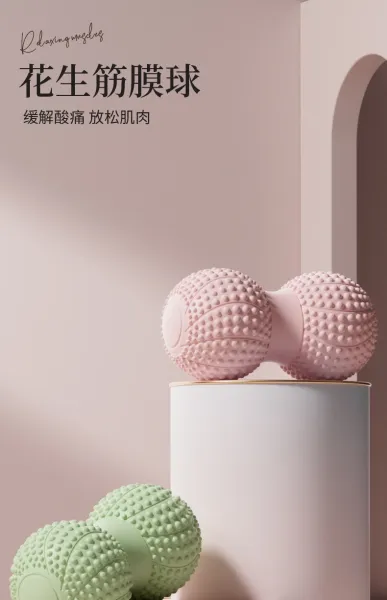 Design Duo-Massage Ball Gray Fascia Ball Electronics - 2