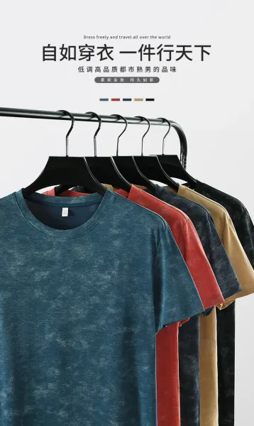 Design Acid Wash Black T-Shirt - 2