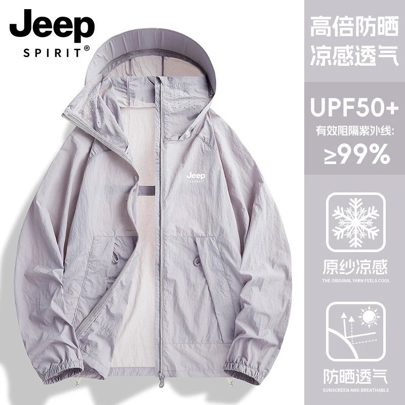 Light Gray【Unisex】