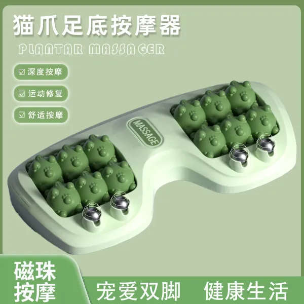 Design Foot Massager with Claw Design Purple Electronics - 18
