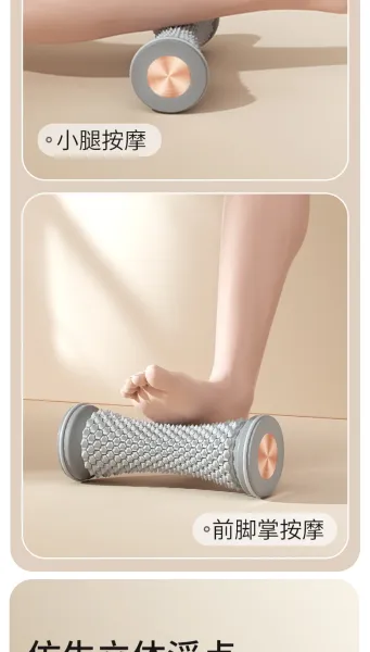 Design Foot Massage Roller White and Purple Electronics - 9