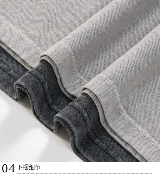 Design Acid Wash Purple T-Shirt - 22