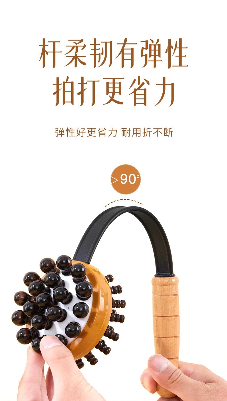 Design Bamboo Dual-Sided Massage Tool for Back, Neck, Limbs and Head Accessories - 7