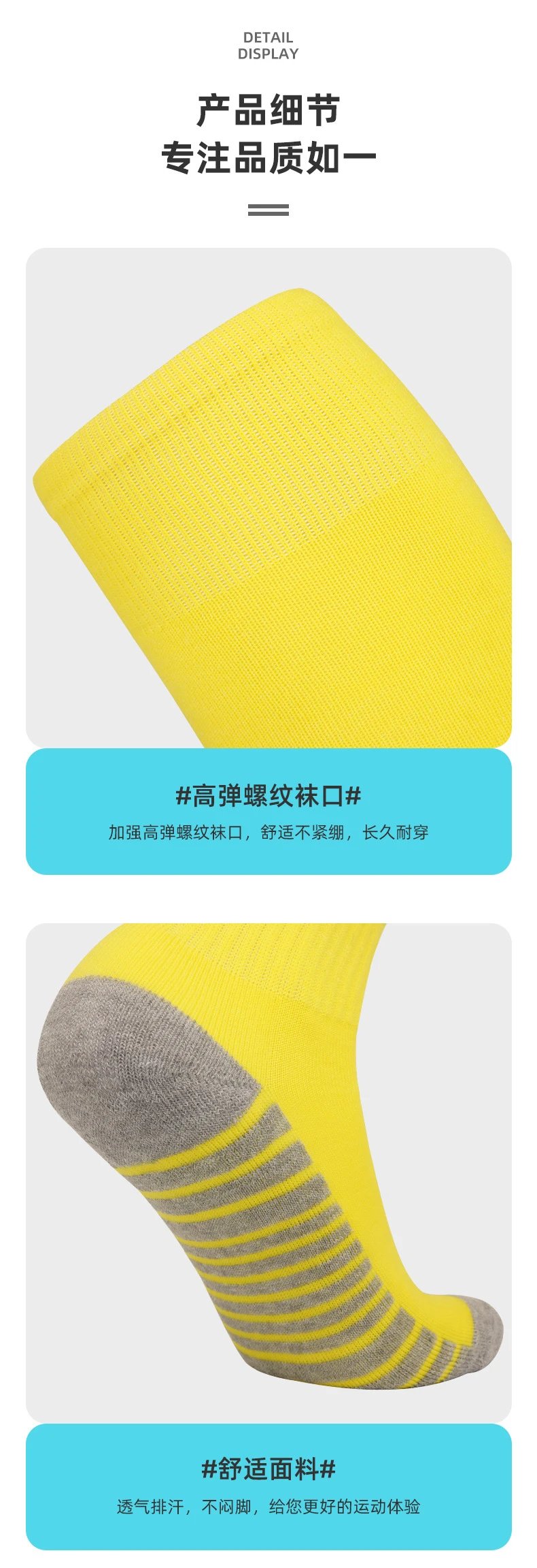 Design Knee-High Socks with Neon Green Stripes Black - 10