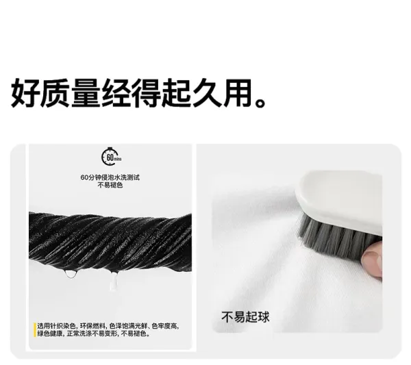 Design XISHAN LABORATORY Oversized Plain Black T-Shirt T-Shirts - 9