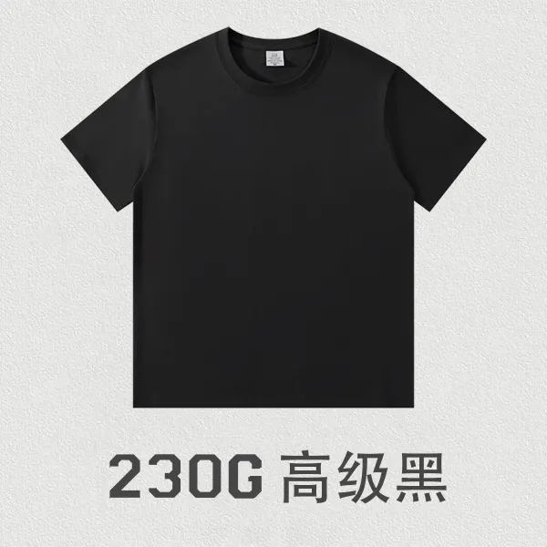Design 230G Premium Black T-Shirt Tops.t Shirts - 1