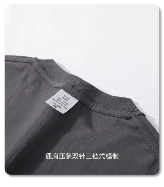 Design 230G Apricot T-Shirt - 13