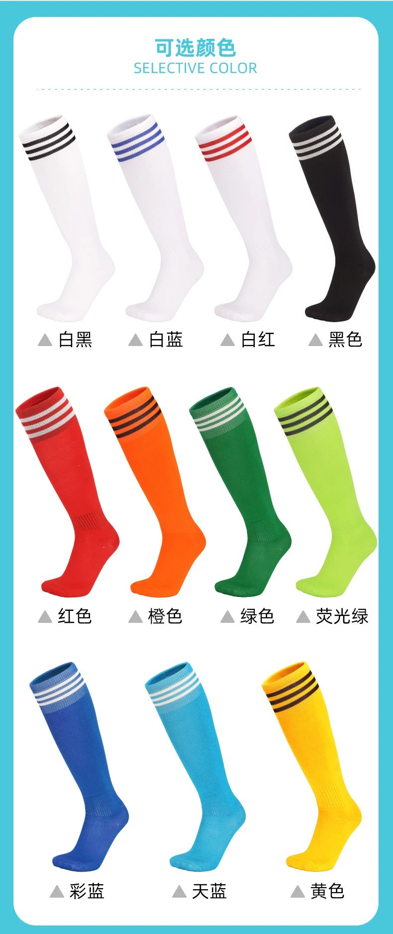Design Knee-High Socks with Neon Green Stripes Black - 13