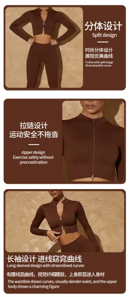 Design Ribbed Zip-Front Crop Top and Leggings Set Brown Activewear - 6