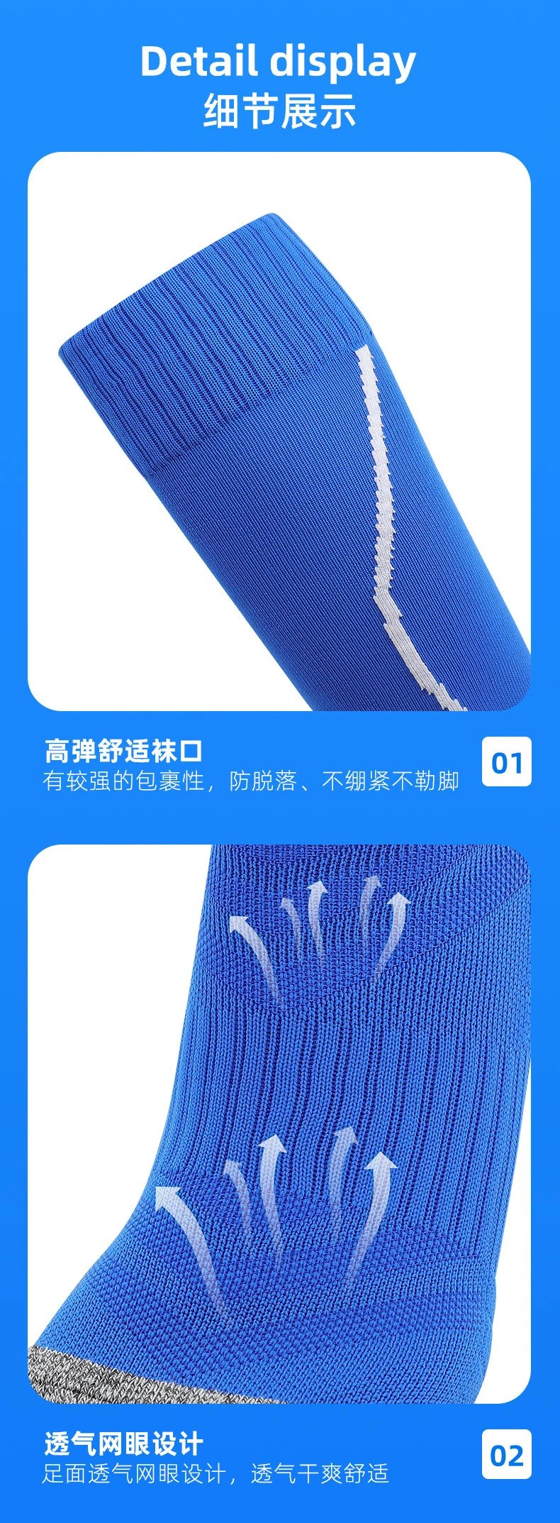 Design Knee-High Performance Socks Black / Gray - 11