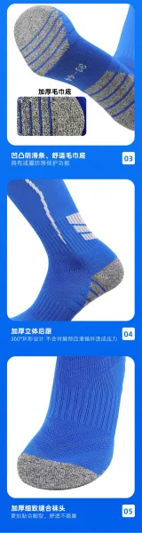Design Knee-High Performance Socks Black / Gray - 12