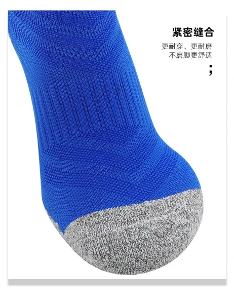 Design Performance Knee-High Socks Neon Green with Gray Reinforcement Socks - 13
