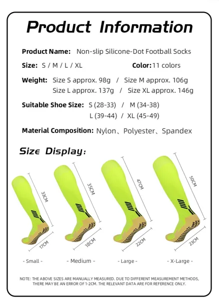 Design Performance Knee-High Socks Sky Blue with Beige Grip Sole - 5