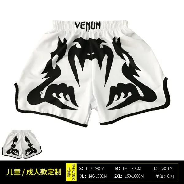 UFC x Venum Venum Sports Black Satin Muay Thai Shorts - 4
