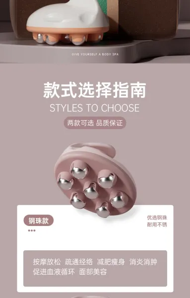 Design Ball Massager Mint Green Handheld Massage Tool Electronics - 12
