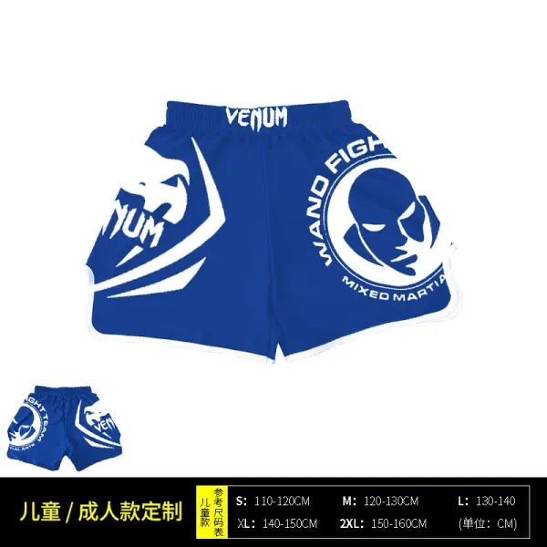 UFC x Venum Venum Sports Black Satin Muay Thai Shorts - 26