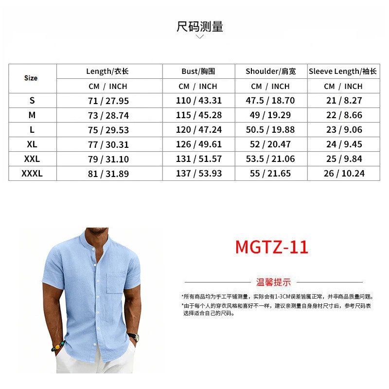 Design Mandarin Collar Short Sleeve Shirt Gray Tops Shirt - 2