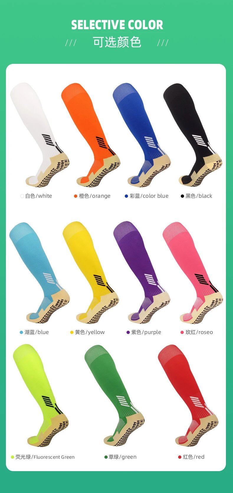 Design Performance Compression Socks Orange / Beige Socks - 17