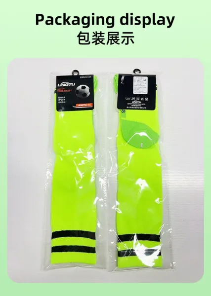Design Knee-High Sport Socks Blue with White Stripes - 16