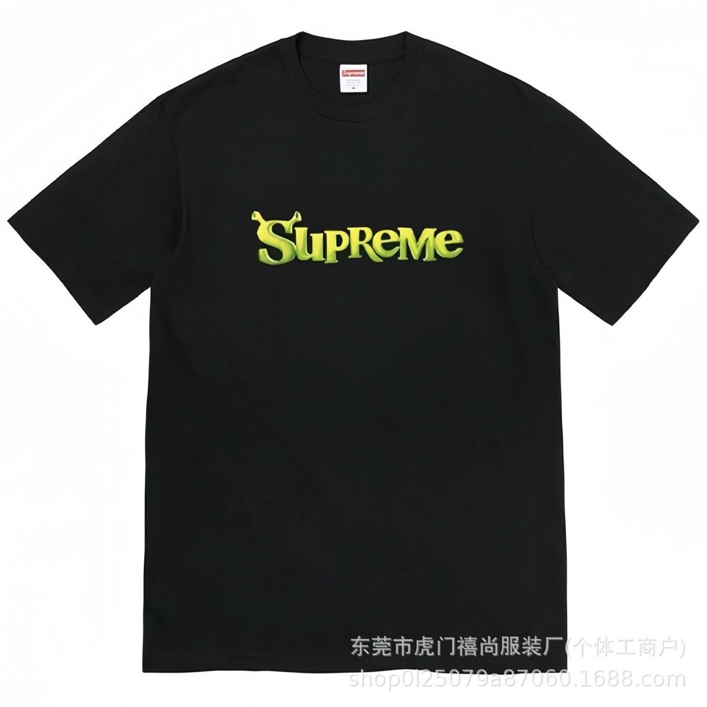 Supreme Logo T-Shirt photo 2