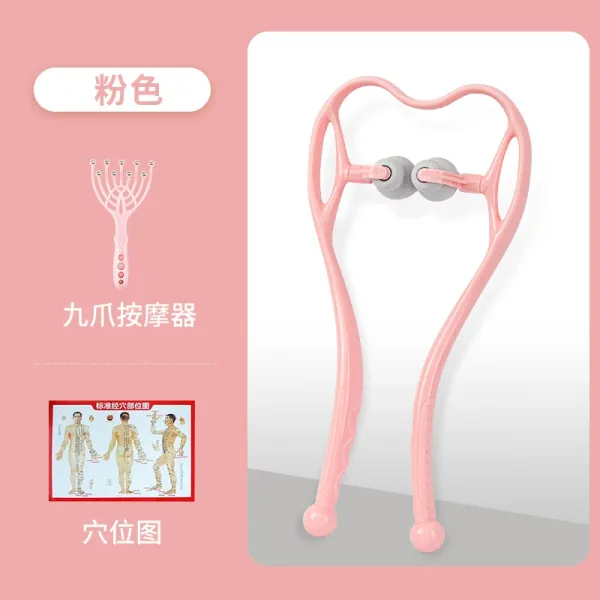 Design Nine-Claw Massage Tool Pink Accessories - 1