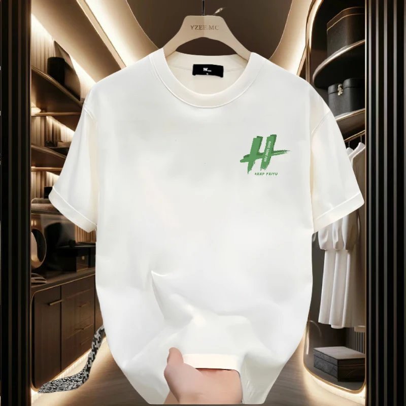 Design H Logo Graphic Print White T-Shirt - 3