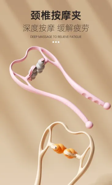 Design Neck Massager Clamp Multi-Function Universal 360° Rolling Massage Device Electronics - 9