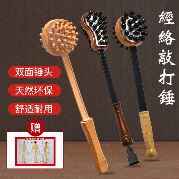 Design Wooden Meridian Percussion Massager with Dual-Head Design Natural Wood Accessories - 1
