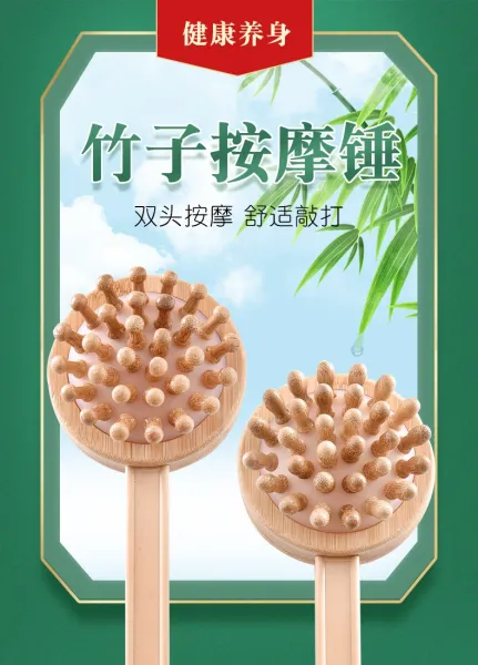 Design Wooden Meridian Percussion Massager with Dual-Head Design Natural Wood Accessories - 4