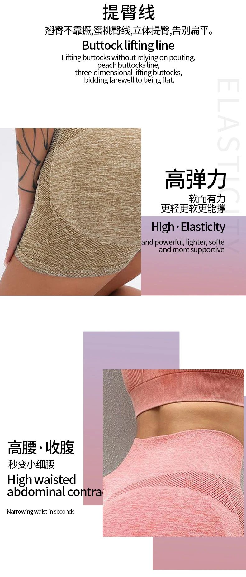 High Waist Yoga Shorts Anti-Slip Moisture Wicking photo 4