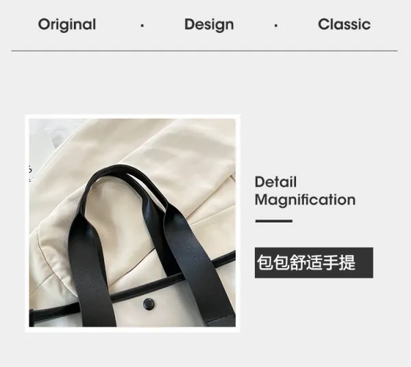 Design Transparent Tote Bag with Black Straps and 'THE TOTE BAG' Print Tote Bag - 6