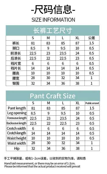 Design Textured High-Waist Leggings Charcoal Gray - 8