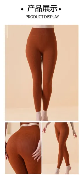 Design Ribbed High-Waist Leggings in Terracotta Leggings - 11
