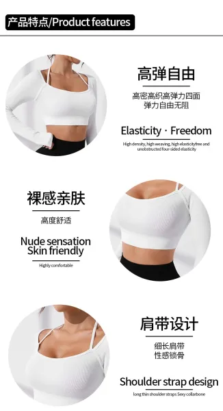 Design Black Ribbed Long Sleeve Crop Top with Crisscross Straps Activewear - 4