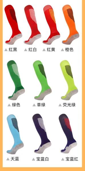 Design Performance Knee-High Socks Lime Green with Black Stripe Pattern - 11