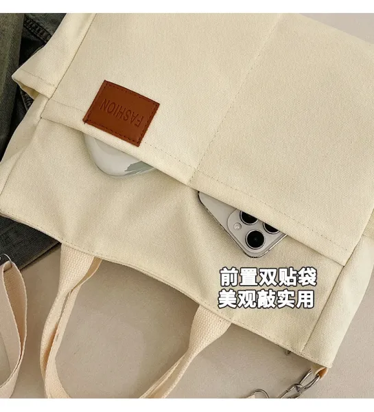 Design Canvas Tote Bag Beige Shoulder Handbag - 8