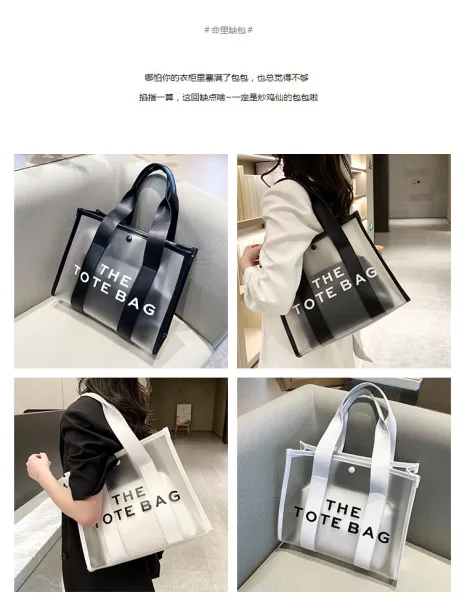 Design Transparent Tote Bag with Black Straps and 'THE TOTE BAG' Print Tote Bag - 12