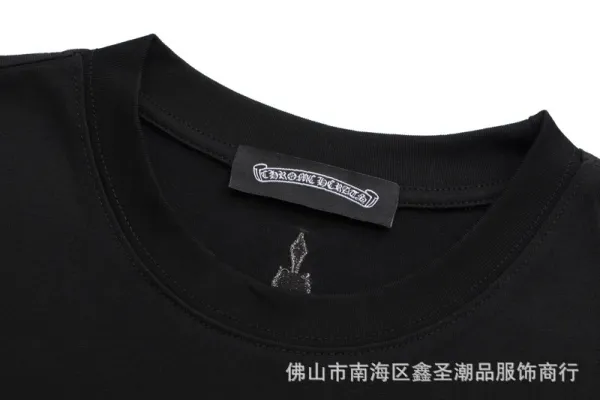 Chrome Hearts Cross Embroidered White T-Shirt - 48