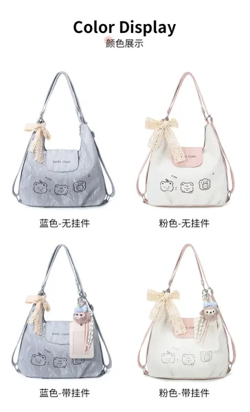 Design AIHITU STUDIO Cartoon Bear Print Silver Gray Hobo Bag - 11