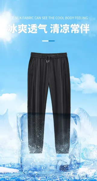 Design Jeep Spirit Performance Jogger Pants Black Pants - 2
