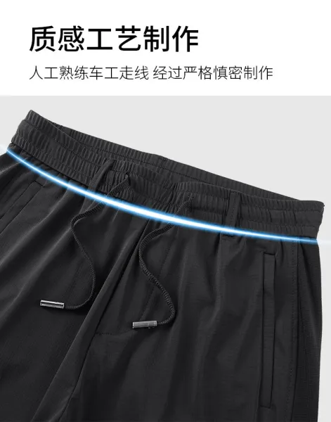 Design Jeep Spirit Performance Jogger Pants Black Pants - 4