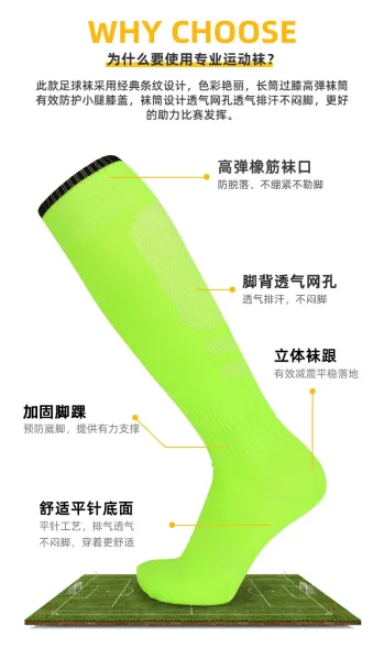 Design Knee-High Sports Socks Red - 8