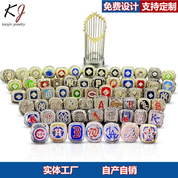 MLB Championship Rings Collection with World Series Trophy Replica in Display Case Jewelry - 7