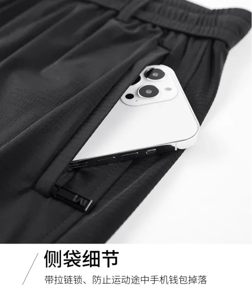 Design Jeep Spirit Performance Jogger Pants Black Pants - 11