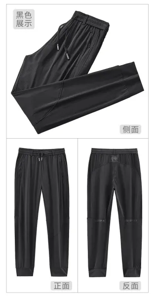 Design Jeep Spirit Performance Jogger Pants Black Pants - 13