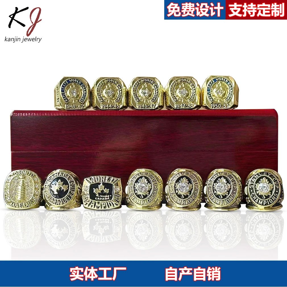 Design Kanjin Jewelry Toronto Maple Leafs Stanley Cup Championship Rings Gold Collectible Set Jewelry - 3