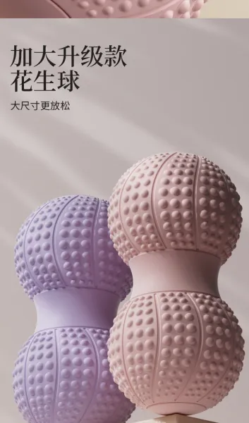 Design TPE Spiky Massage Ball Gray Medium Electronics - 12