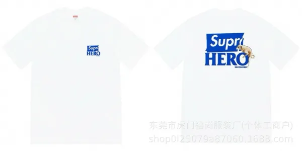Supreme Formula 1 Crash Graphic T-Shirt White - 9