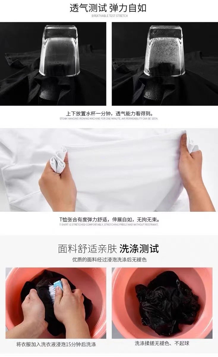 Design The Dinwei Nice White Graphic T-Shirt T-Shirts - 4